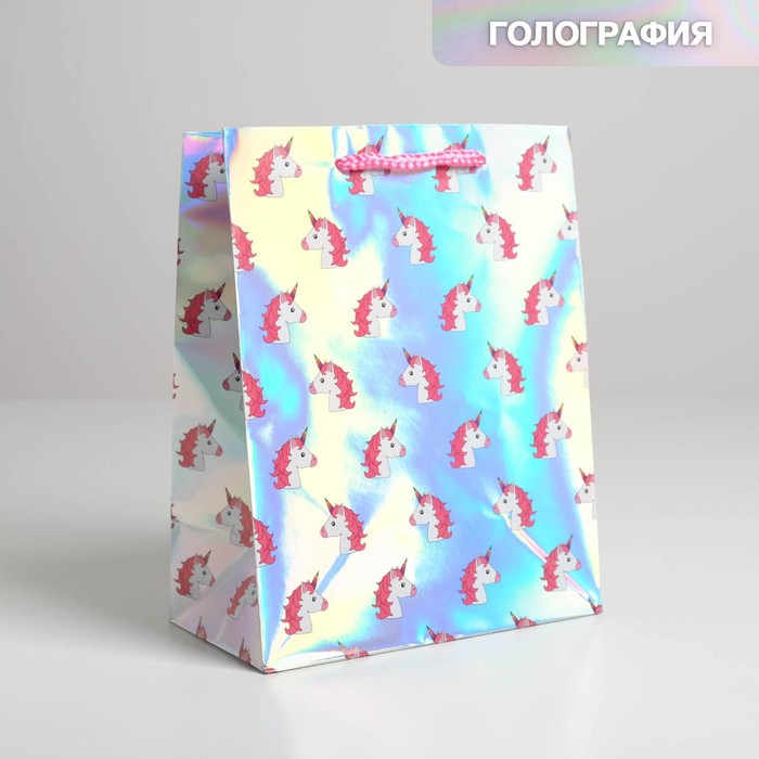 Пакет подарочный голографический «Единорожки», 18 × 23 × 10 см
