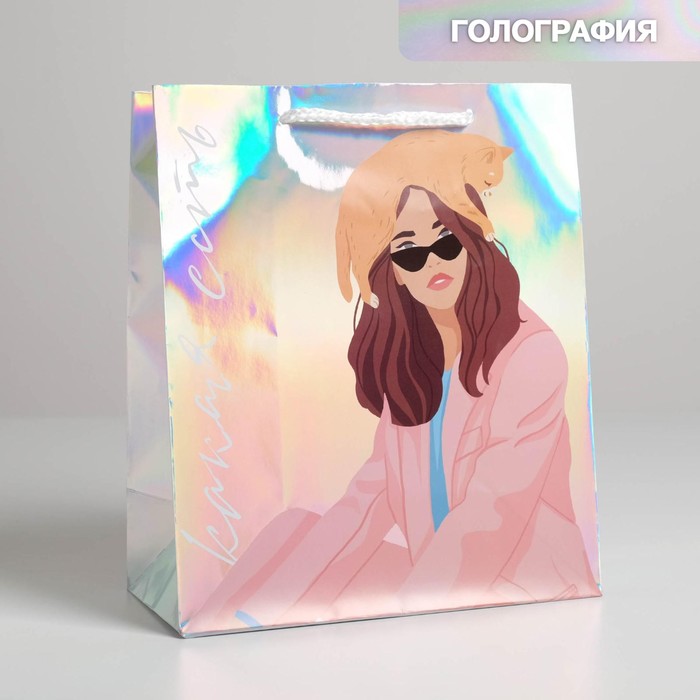 

Пакет подарочный голографический «Какая есть», 23 × 27 × 11,5 см