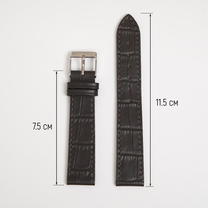 фото Ремешок для часов, мужской, 18 мм, запряжник 75 мм, горт 115 мм, нат. кожа, тёмно-коричневый ardi