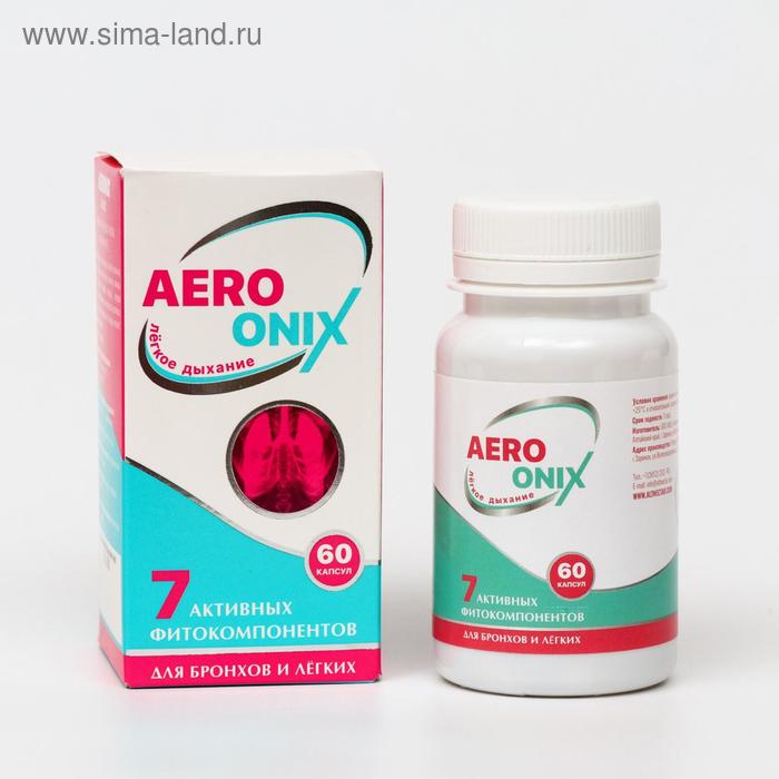 

Фитокомплекс AERONIX для бронхов и лёгких, 60 капсул по 0,45 г