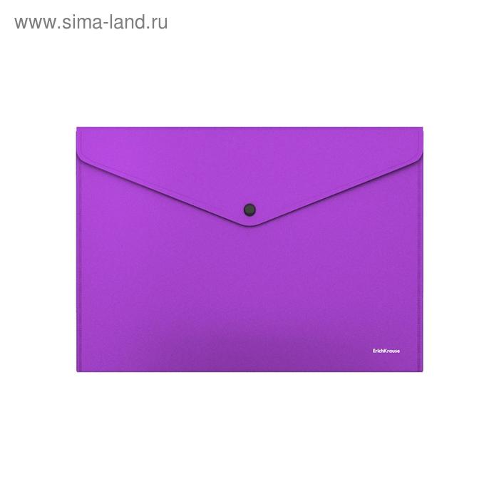 

Папка-конверт на кнопке А4, 160 мкм, ErichKrause "Matt Vivid", матовая, фиолетовая