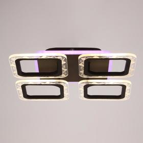 

Люстра с ПДУ 10027/4CF LED 79Вт 3000-6000К диммер кофе 41х41х7 см