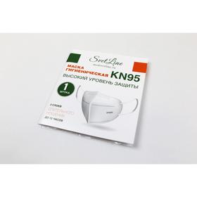 

Маска-Респиратор 5 Слойная KN95