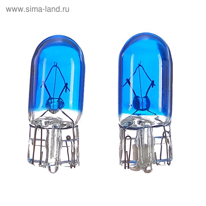 Галогенная лампа Cartage BLUE T10 W5W, 12 В, 5 Вт, набор 2 шт