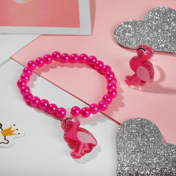 Набор детский Выбражулька 2 предмета браслет, кольцо, фламинго, цвет МИКС