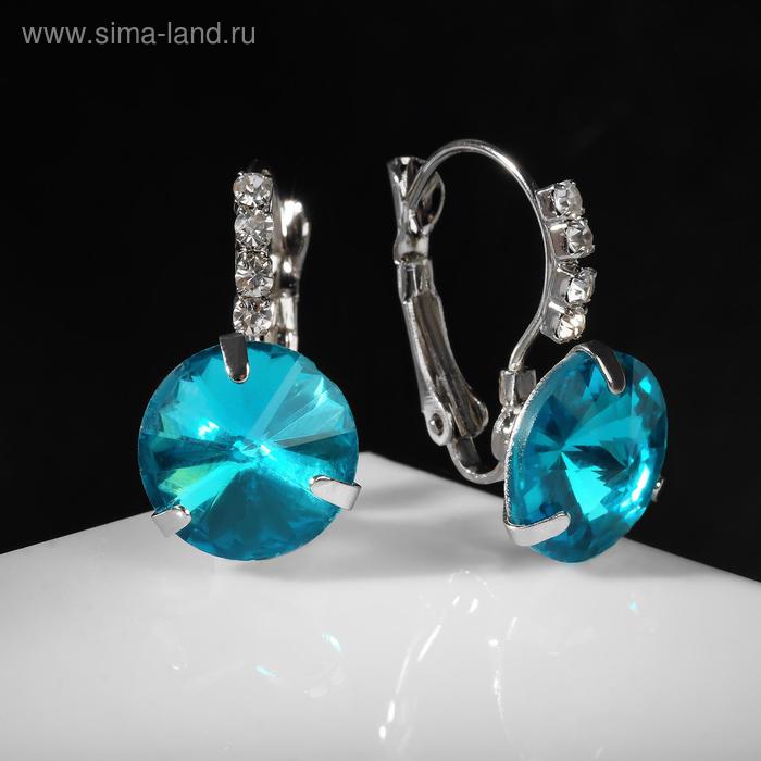 цена Серьги со стразами «Подари нежность» кристалл, цвет голубой в серебре