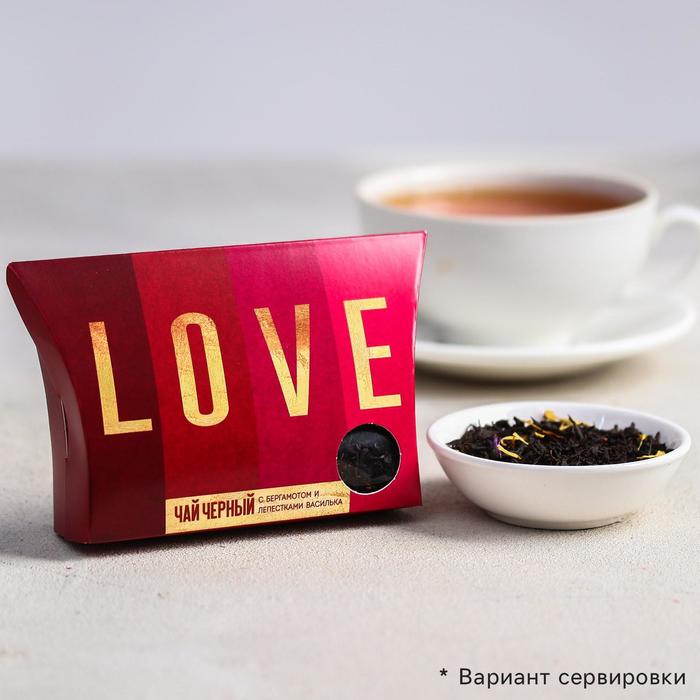 

Чай чёрный LOVE, бергамот и лепестки василька, 20 г.