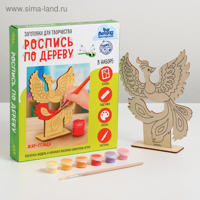 

Роспись по дереву «Жар-птица»