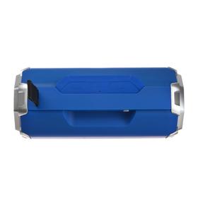 

УЦЕНКА Портативная колонка LuazON PS-06, 12 Вт, 1200 мАч, синия