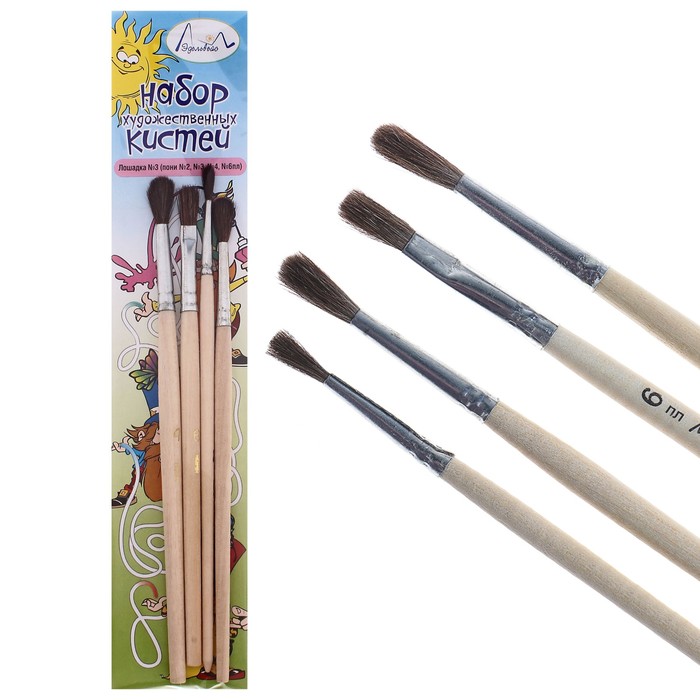 Набор кистей Пони 4 штуки Эдельвейс "Лошадка №3" (№:2,3,4,6) плоская ручка дерево на блистере