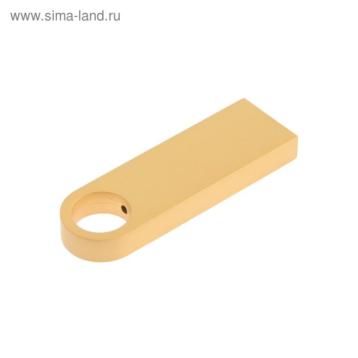 

Флешка E 292 G, 32 ГБ, USB2.0, чт до 25 Мб/с, зап до 15 Мб/с, золотистая