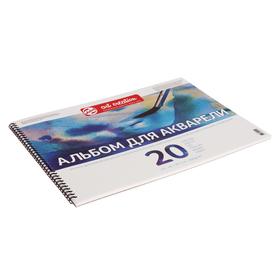 

Альбом для Акварели 297 х 420, А3, Royal Talens Art Creation 20 листов, 200 г/м², на гребне Fin