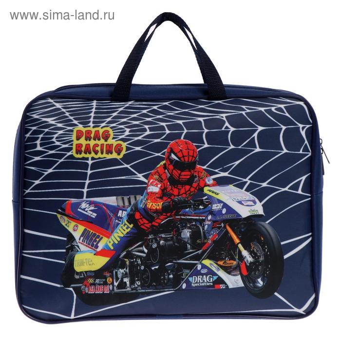 Папка с ручками текстильная А4 80 мм 340 х 260 мм Drag racing ручка-тесьма 374₽