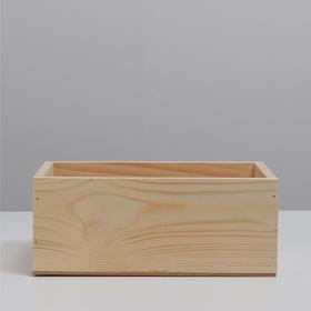 

Кашпо деревянное, 24.5×14.5×9.5 см "С Любовью", гравировка