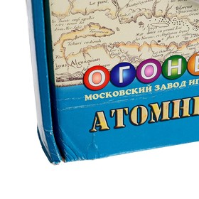 

Сборная модель «Атомный ледокол «Арктика», уценка