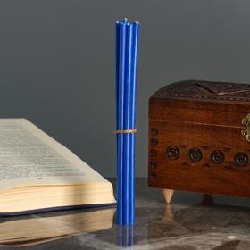 

Свечи ритуальные , 18 см, 5 штук, синие