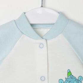 

Боди для мальчика, цвет микс, рост 56 см