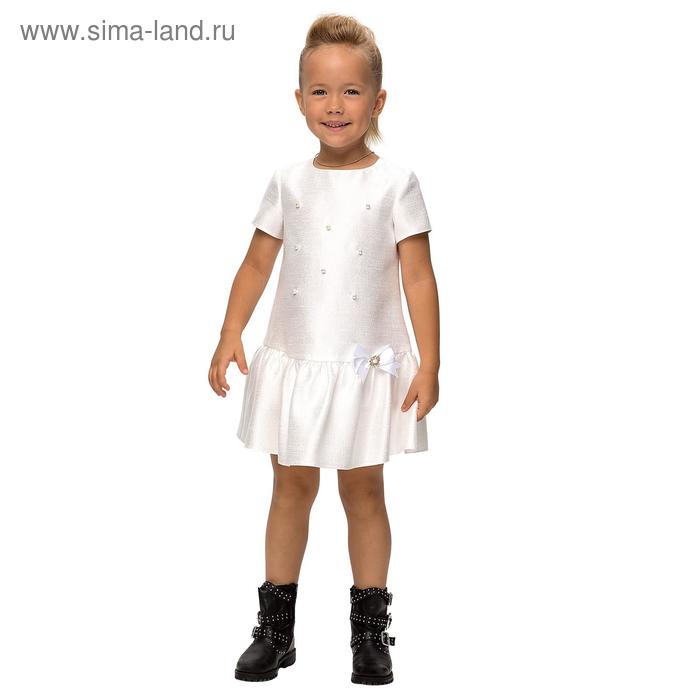 Платье для девочек, рост 116 см, цвет белый