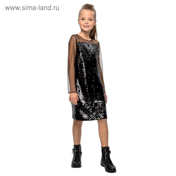 Платье для девочек, рост 128 см, цвет чёрный