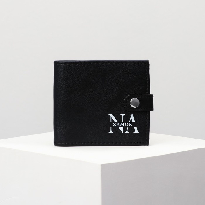 

Кошелёк Nazamok, искусственная кожа, 10.5х9х1 см