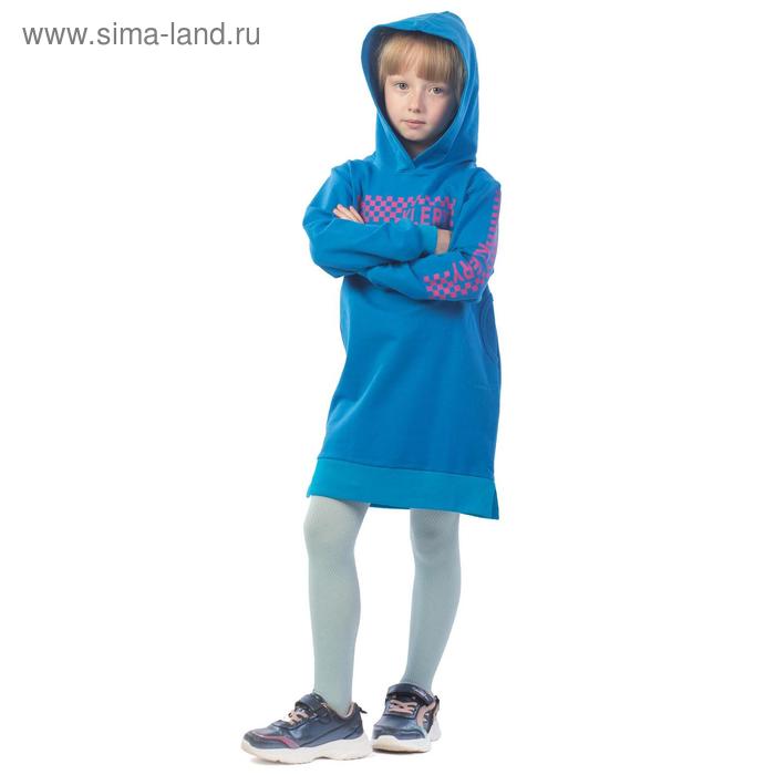 фото Платье для девочек klery, рост 116 см, цвет бирюзовый