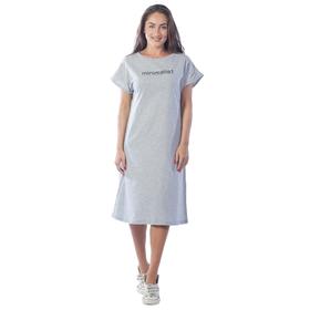 Платье-футболка Minimalist, размер 50, цвет светло-серый