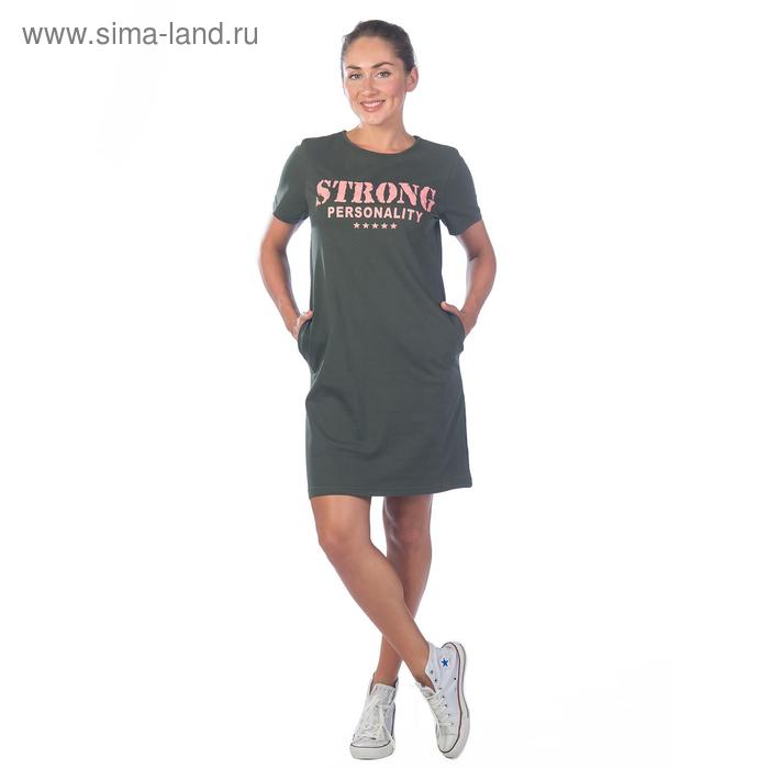 

Туника женская Strong, размер 50, цвет хаки