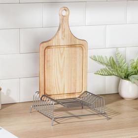 

Подставка универсальная настольная для разделочных досок, 21×23×9 см, цвет хром