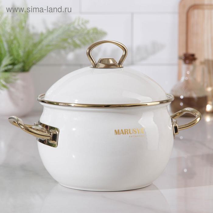 

Кастрюля сферическая PREMIUM, 2,2 л, d=16 см, цвет белый