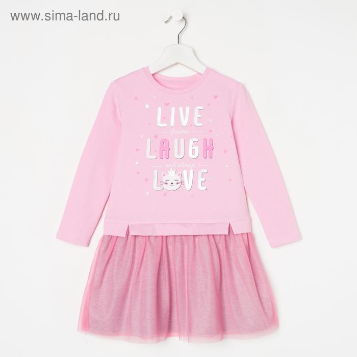 фото Платье для девочки, цвет розовый, рост 98 см basia