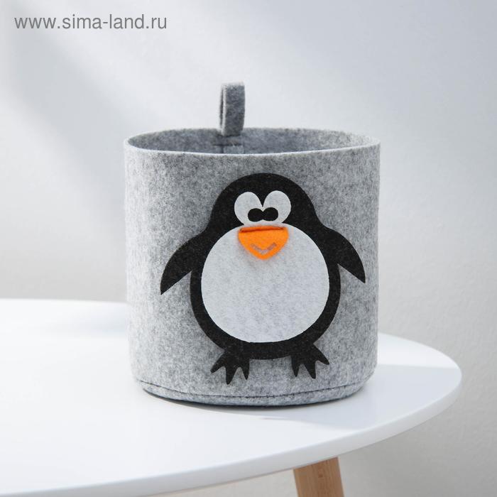 фото Корзина для хранения eva funny «пингвин», 17×17×16 см, цвет светло-серый
