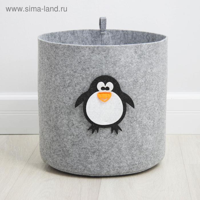 фото Корзина для хранения eva funny «пингвин», 30×30×30 см, цвет светло-серый