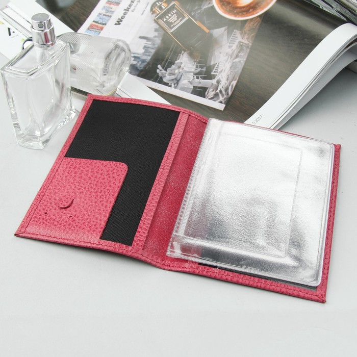 Обложка для автодокументов, розовый флотер