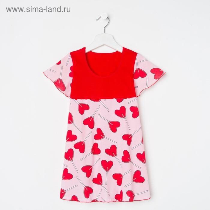 фото Платье для девочки, цвет розовый/сердца, рост 104 см юниор текстиль