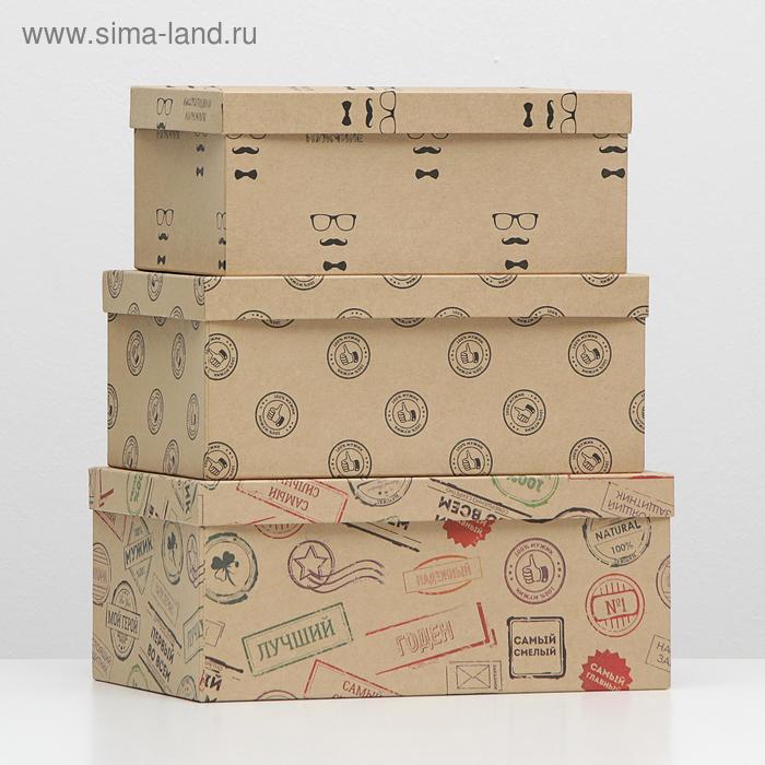 

Набор коробок 3 в 1 "Мужской 2", 30,5 х 20 х 13 - 26 х 17,5 х 11 см
