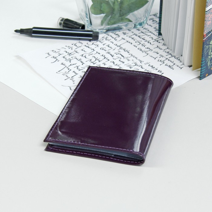 Обложка для автодокументов, шик фиолетовый