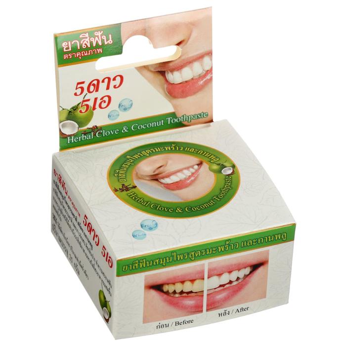 Зубная паста травяная отбеливающаяя 5 Star Cosmetic, с экстрактом Кокоса, 25 г 5 star cosmetic зубная паста травяная с экстрактом ананаса 25 гр