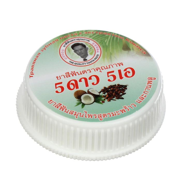 фото Зубная паста травяная отбеливающаяя 5 star cosmetic, с экстрактом кокоса, 25 г
