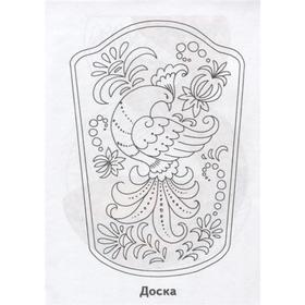 

Хохломская роспись