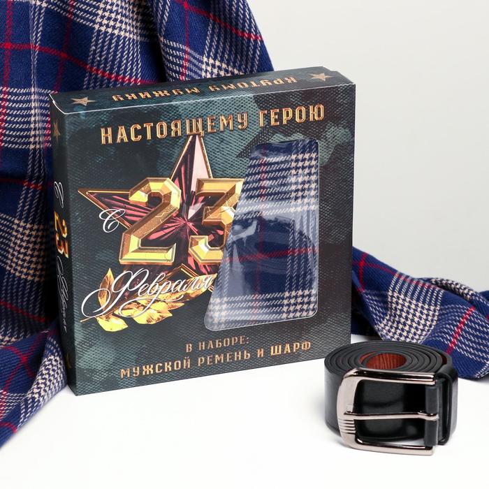 

Набор "Настоящему герою", ремень (122х3,7 см) и шарф (195х35 см)