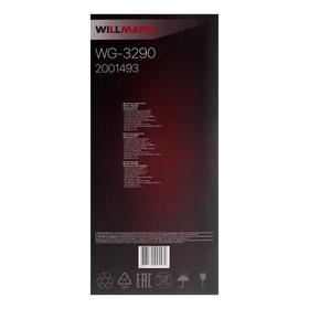 Электрогриль WILLMARK WG-3290, 2200 Вт, антипригарное покрытие, 29x24 см от Сима-ленд