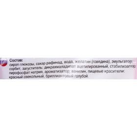

Маршмеллоу Mega, 120 г