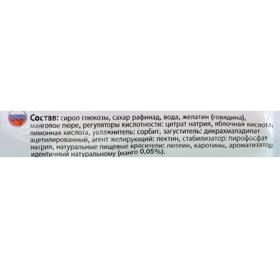

Маршмеллоу Mega манго, 100 г
