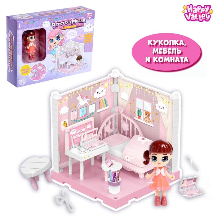 цена Пластиковый домик для кукол «В гостях у Молли» спальня с куклой и аксессуарами