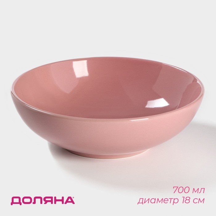 Миска керамическая Доляна «Пастель», 700 мл, d=18 см, цвет розовый миска керамическая доляна ваниль 700 мл d 18 см цвет белый