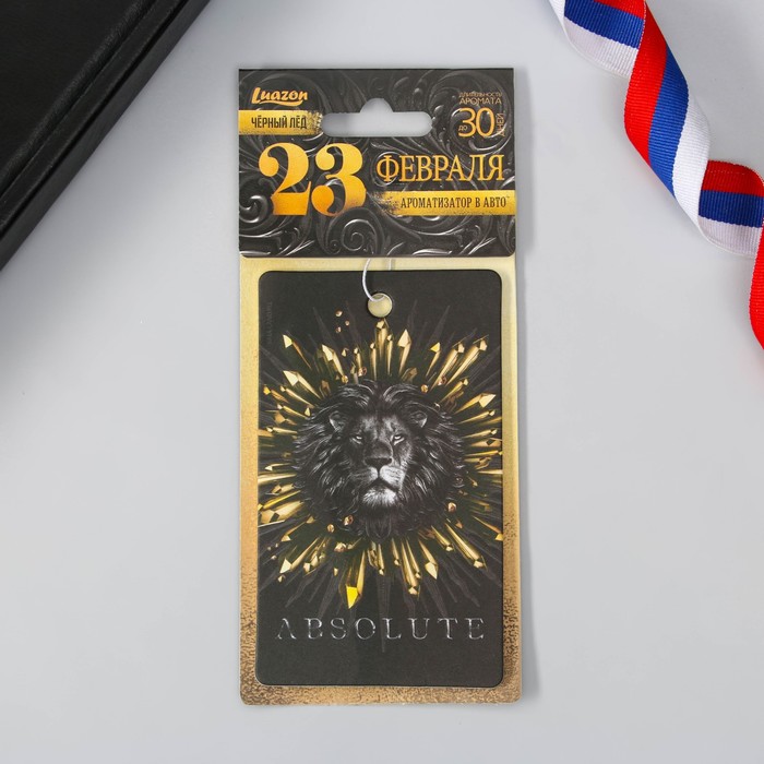 

Ароматизатор бумажный Absolute, 8 х 15.3 см
