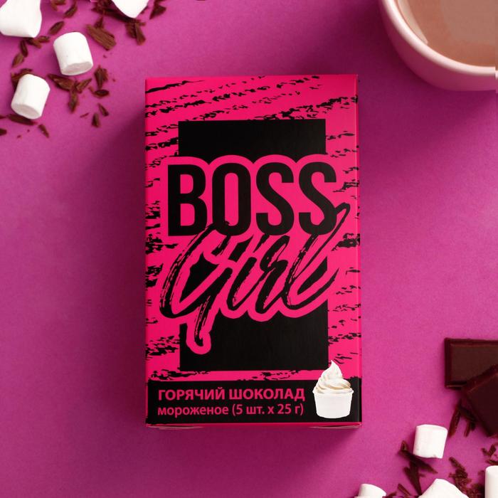 

Горячий шоколад Boss girl, со вкусом мороженого, 25 г. х 5 шт.