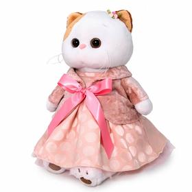 

Мягкая игрушка «Ли-Ли в бархатном жакете», 24 см