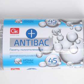 Мешки для мусора Antibac, 35 л, ПНД, 45 шт, цвет серый от Сима-ленд