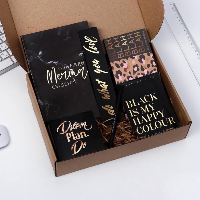 

GiftBOX BLACK MOOD